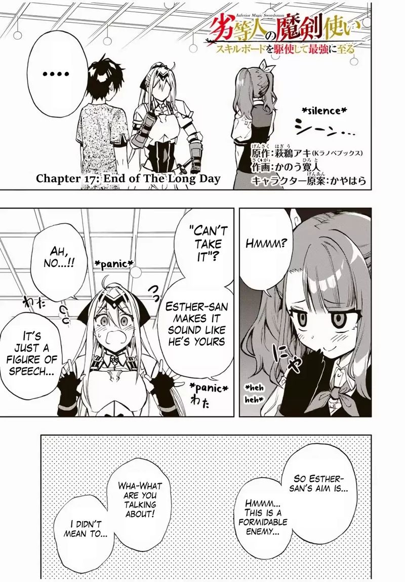 Rettou Hito No Maken Tsukai Sukiruboudo O Kushi Shite Saikyou Ni Itaru 17 1