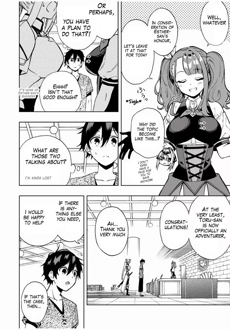 Rettou Hito No Maken Tsukai Sukiruboudo O Kushi Shite Saikyou Ni Itaru 17 2