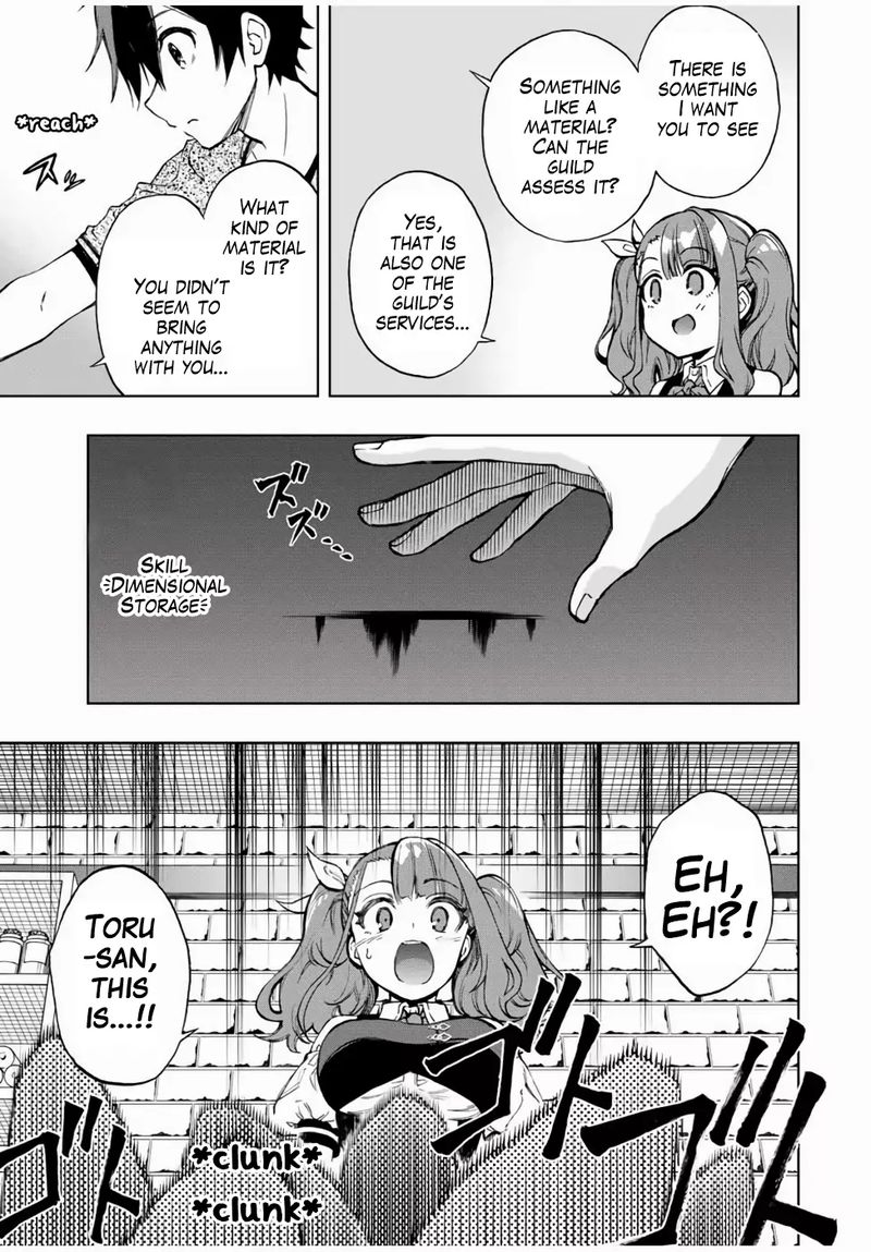 Rettou Hito No Maken Tsukai Sukiruboudo O Kushi Shite Saikyou Ni Itaru 17 3