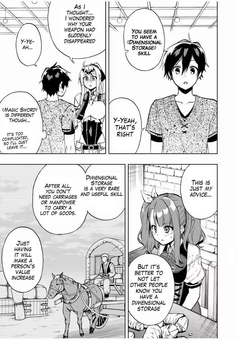 Rettou Hito No Maken Tsukai Sukiruboudo O Kushi Shite Saikyou Ni Itaru 17 5
