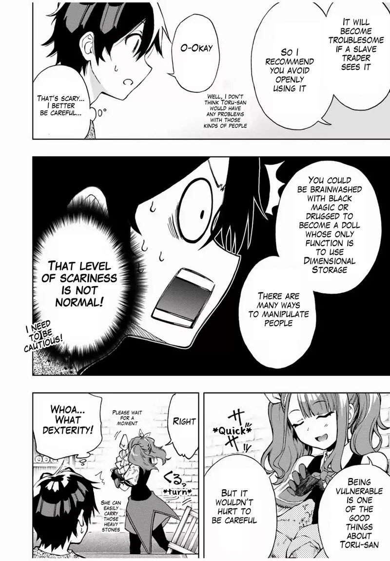 Rettou Hito No Maken Tsukai Sukiruboudo O Kushi Shite Saikyou Ni Itaru 17 6