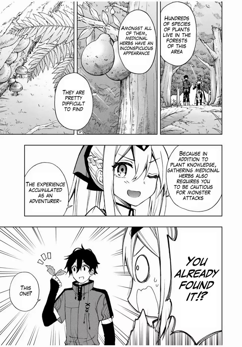 Rettou Hito No Maken Tsukai Sukiruboudo O Kushi Shite Saikyou Ni Itaru 18 7