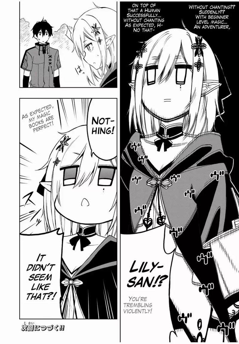 Rettou Hito No Maken Tsukai Sukiruboudo O Kushi Shite Saikyou Ni Itaru 21 12