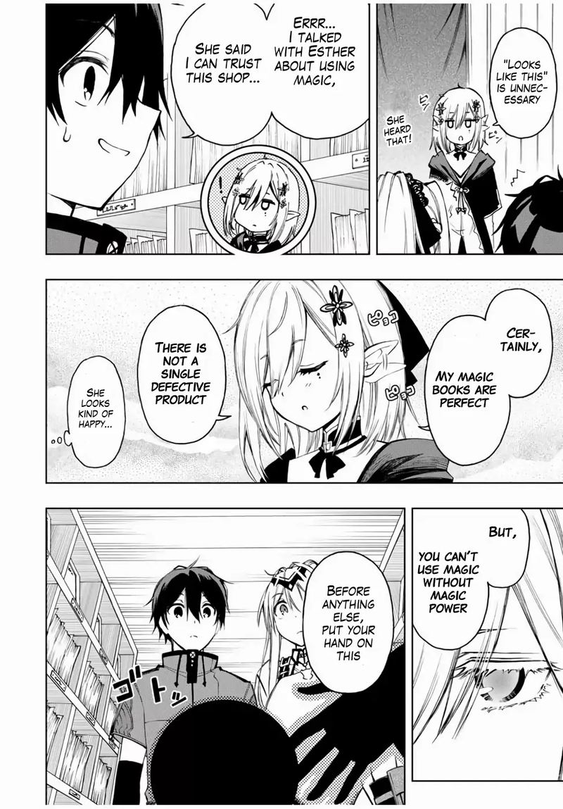 Rettou Hito No Maken Tsukai Sukiruboudo O Kushi Shite Saikyou Ni Itaru 21 2