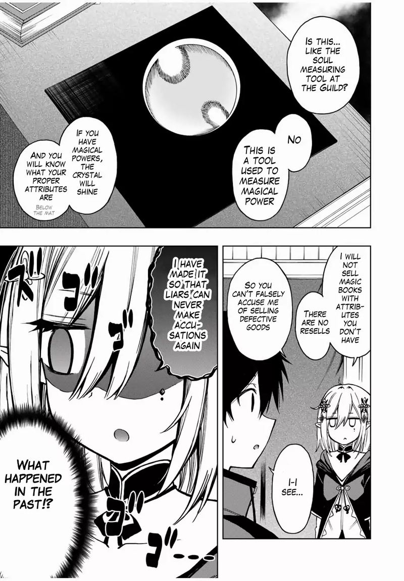 Rettou Hito No Maken Tsukai Sukiruboudo O Kushi Shite Saikyou Ni Itaru 21 3