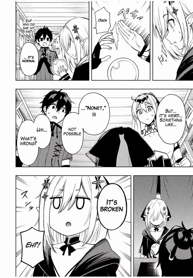 Rettou Hito No Maken Tsukai Sukiruboudo O Kushi Shite Saikyou Ni Itaru 21 6