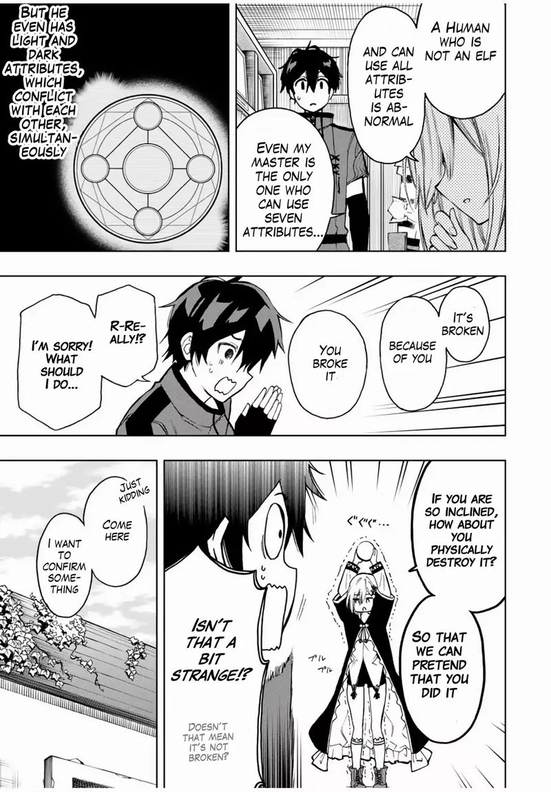 Rettou Hito No Maken Tsukai Sukiruboudo O Kushi Shite Saikyou Ni Itaru 21 7