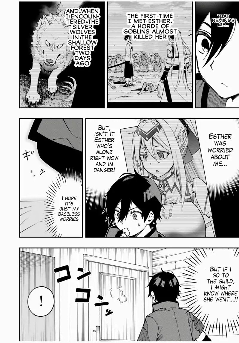 Rettou Hito No Maken Tsukai Sukiruboudo O Kushi Shite Saikyou Ni Itaru 24 4