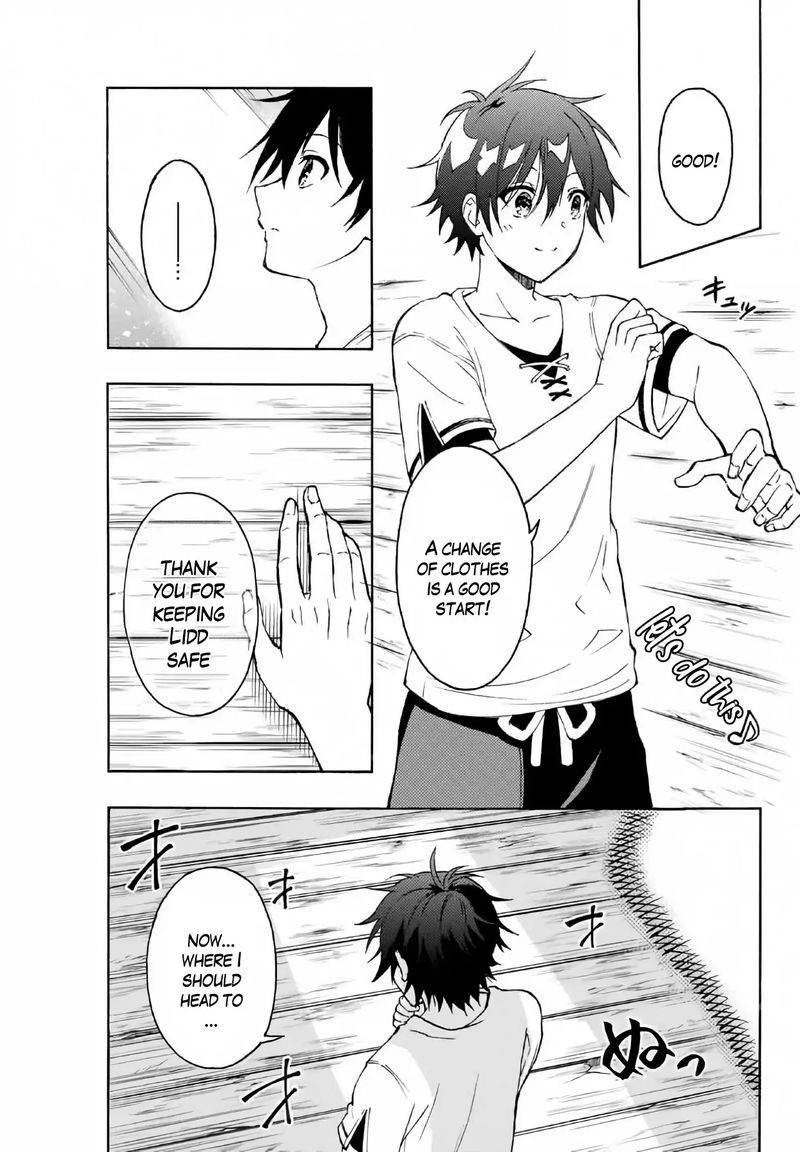 Rettou Hito No Maken Tsukai Sukiruboudo O Kushi Shite Saikyou Ni Itaru 3 13