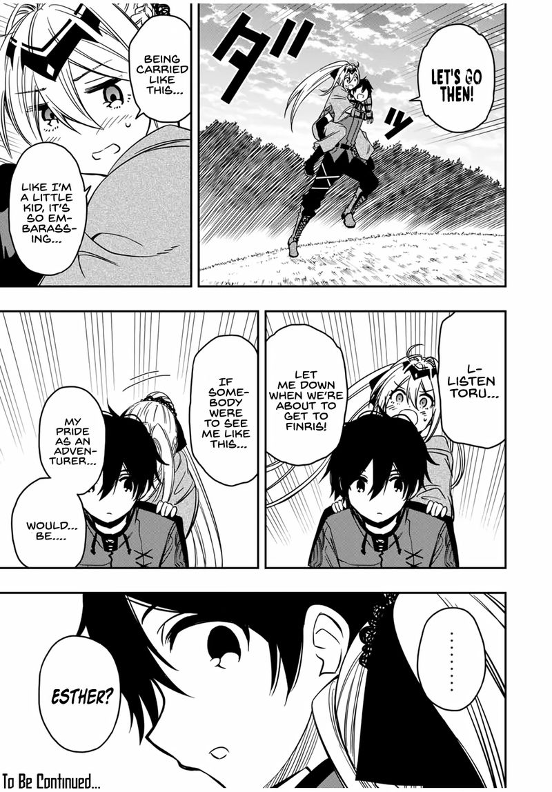 Rettou Hito No Maken Tsukai Sukiruboudo O Kushi Shite Saikyou Ni Itaru 30 11