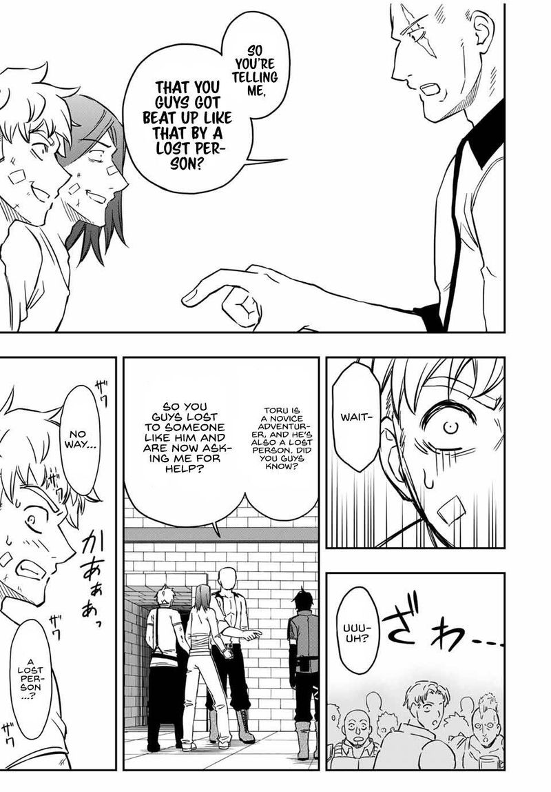 Rettou Hito No Maken Tsukai Sukiruboudo O Kushi Shite Saikyou Ni Itaru 32 18