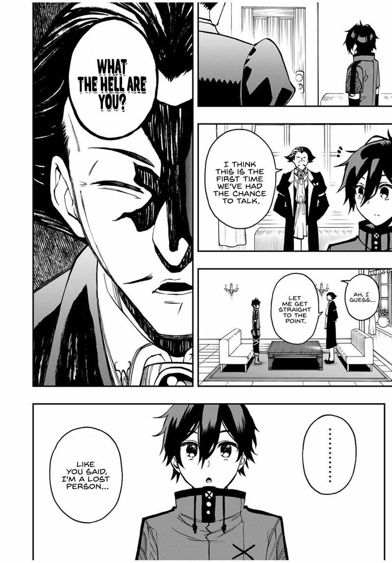 Rettou Hito No Maken Tsukai Sukiruboudo O Kushi Shite Saikyou Ni Itaru 34 8