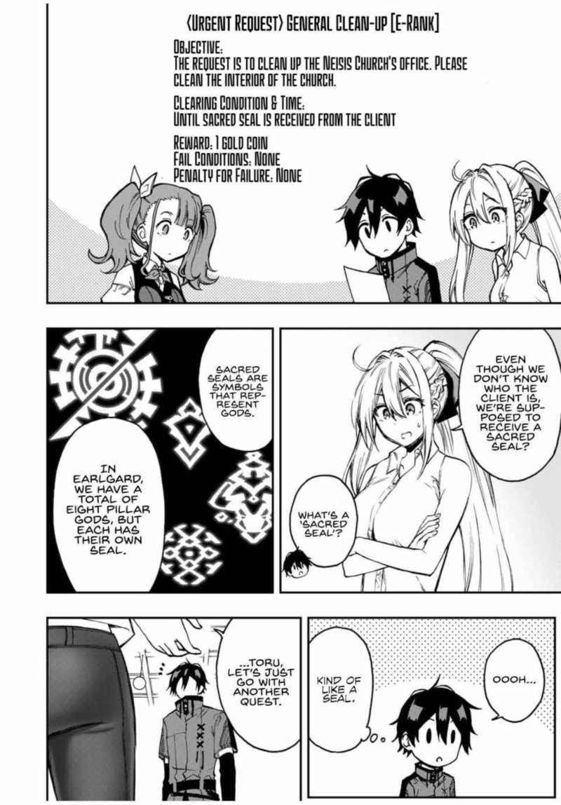 Rettou Hito No Maken Tsukai Sukiruboudo O Kushi Shite Saikyou Ni Itaru 40 2