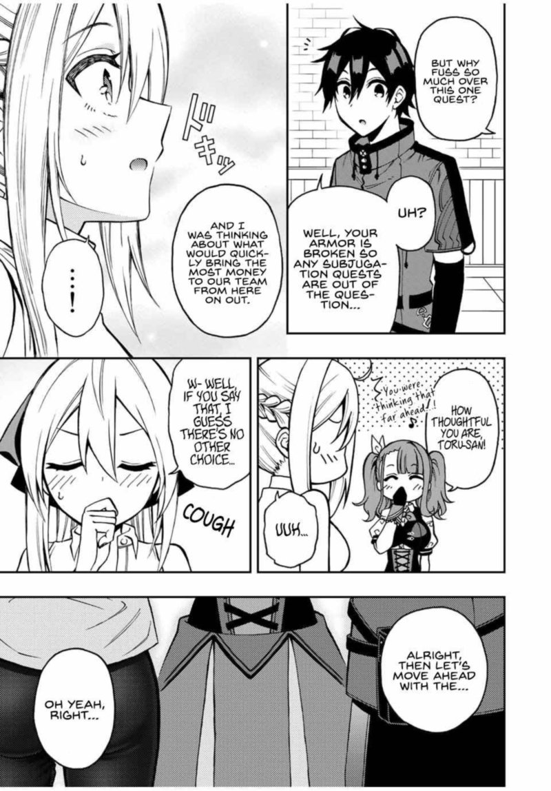 Rettou Hito No Maken Tsukai Sukiruboudo O Kushi Shite Saikyou Ni Itaru 40 5