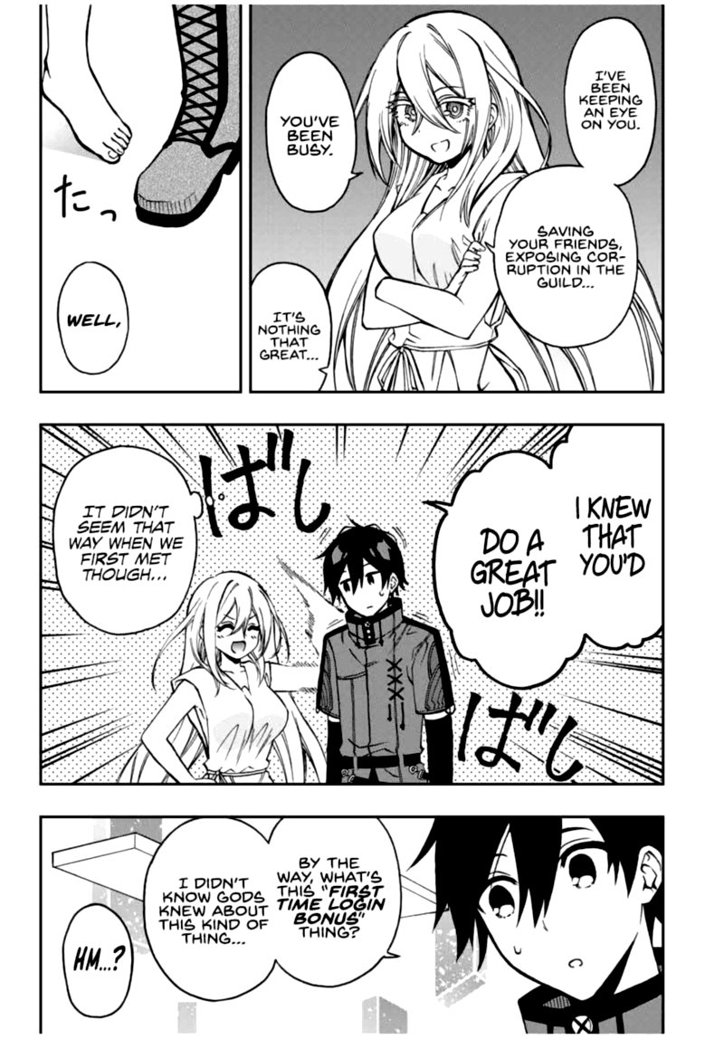 Rettou Hito No Maken Tsukai Sukiruboudo O Kushi Shite Saikyou Ni Itaru 44 9