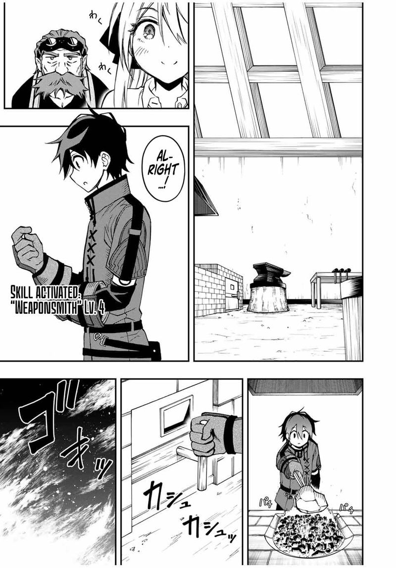 Rettou Hito No Maken Tsukai Sukiruboudo O Kushi Shite Saikyou Ni Itaru 50 9