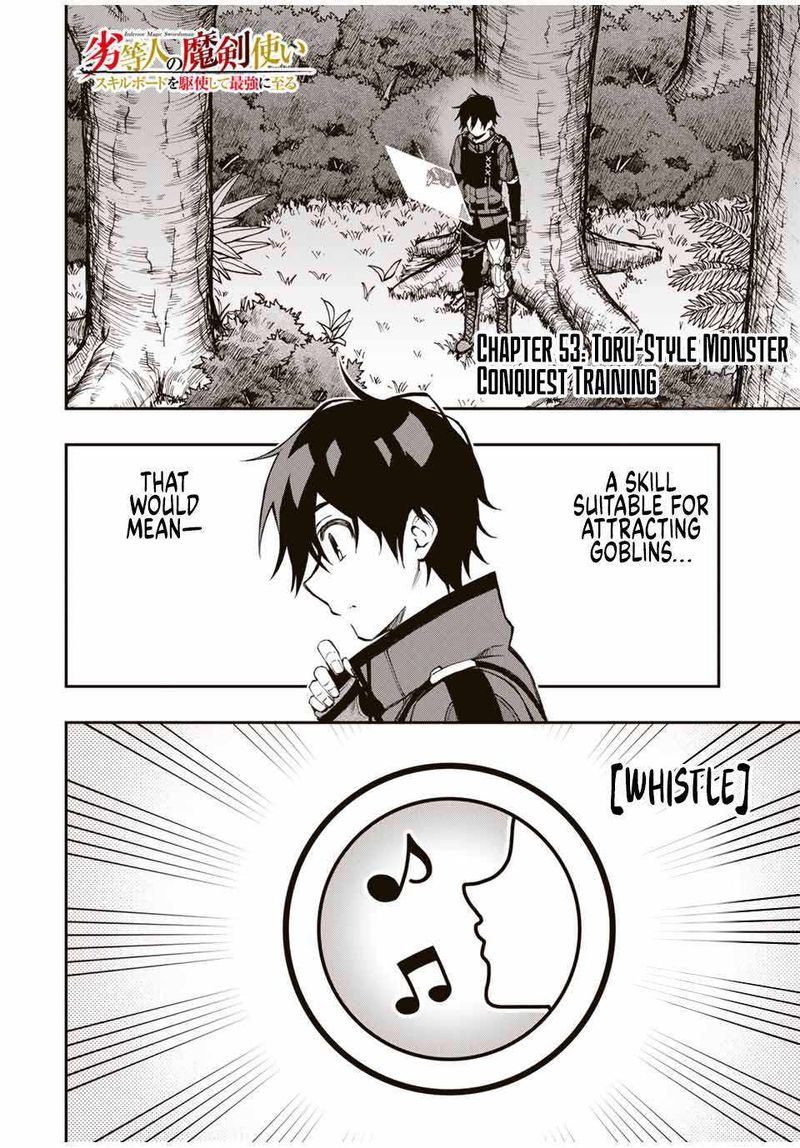 Rettou Hito No Maken Tsukai Sukiruboudo O Kushi Shite Saikyou Ni Itaru 53 1