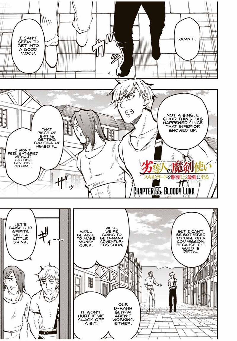 Rettou Hito No Maken Tsukai Sukiruboudo O Kushi Shite Saikyou Ni Itaru 55 1