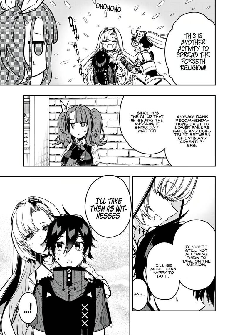 Rettou Hito No Maken Tsukai Sukiruboudo O Kushi Shite Saikyou Ni Itaru 57 3