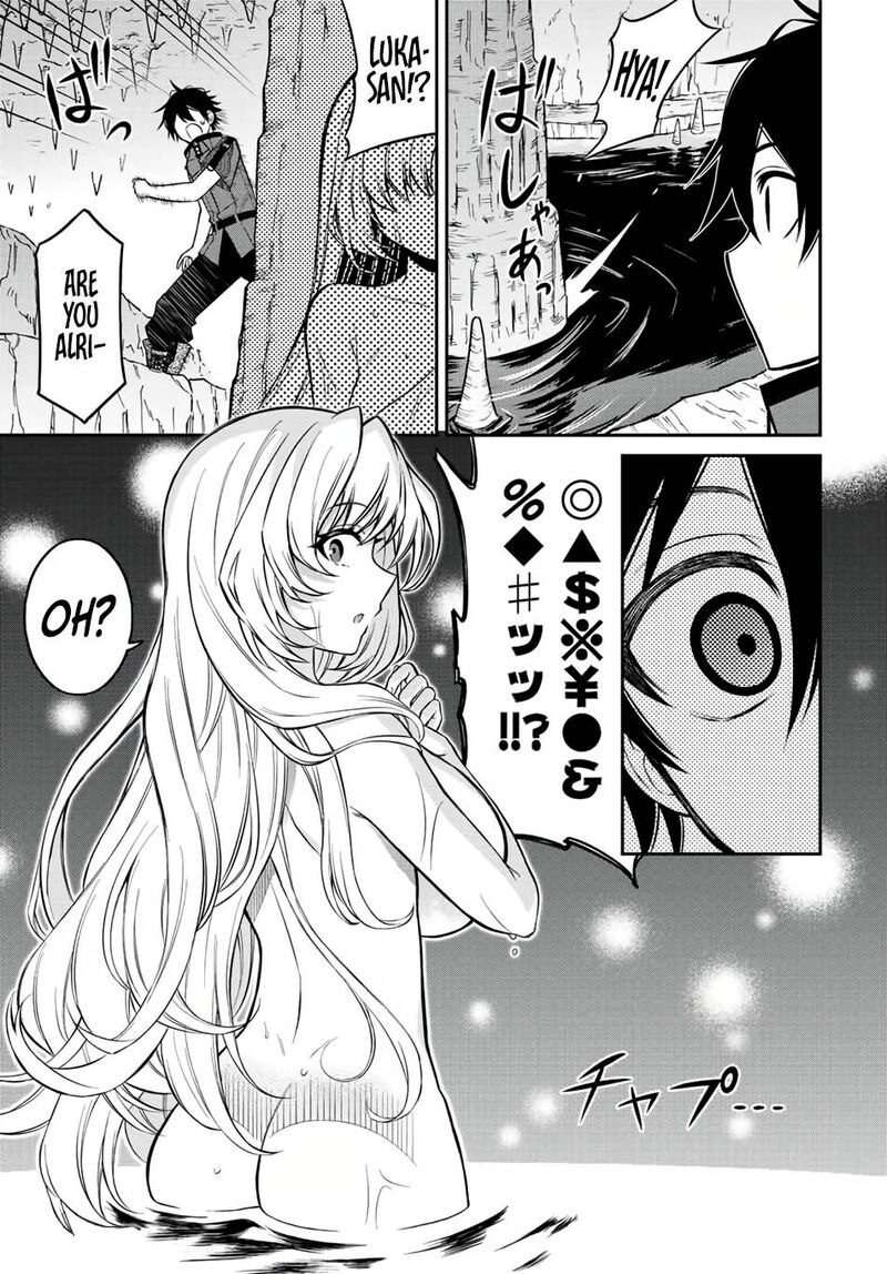 Rettou Hito No Maken Tsukai Sukiruboudo O Kushi Shite Saikyou Ni Itaru 59 11