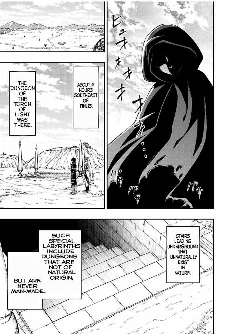 Rettou Hito No Maken Tsukai Sukiruboudo O Kushi Shite Saikyou Ni Itaru 63 5