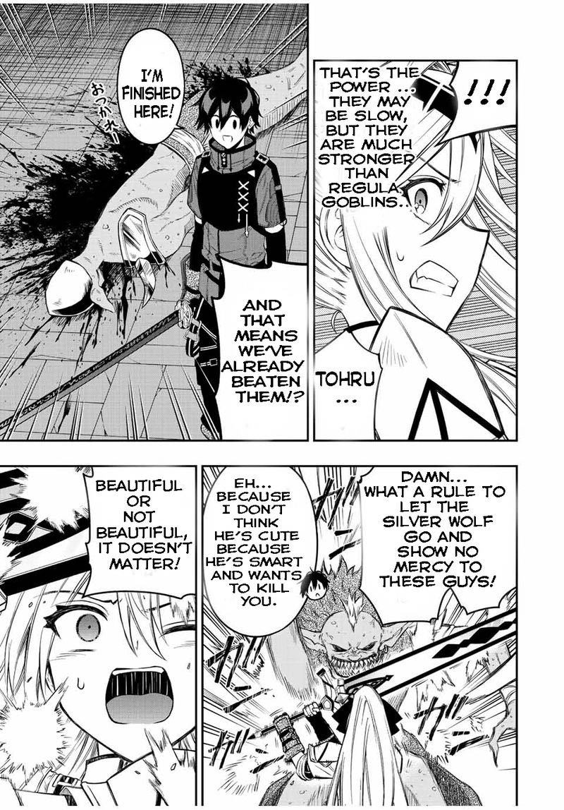 Rettou Hito No Maken Tsukai Sukiruboudo O Kushi Shite Saikyou Ni Itaru 64 8
