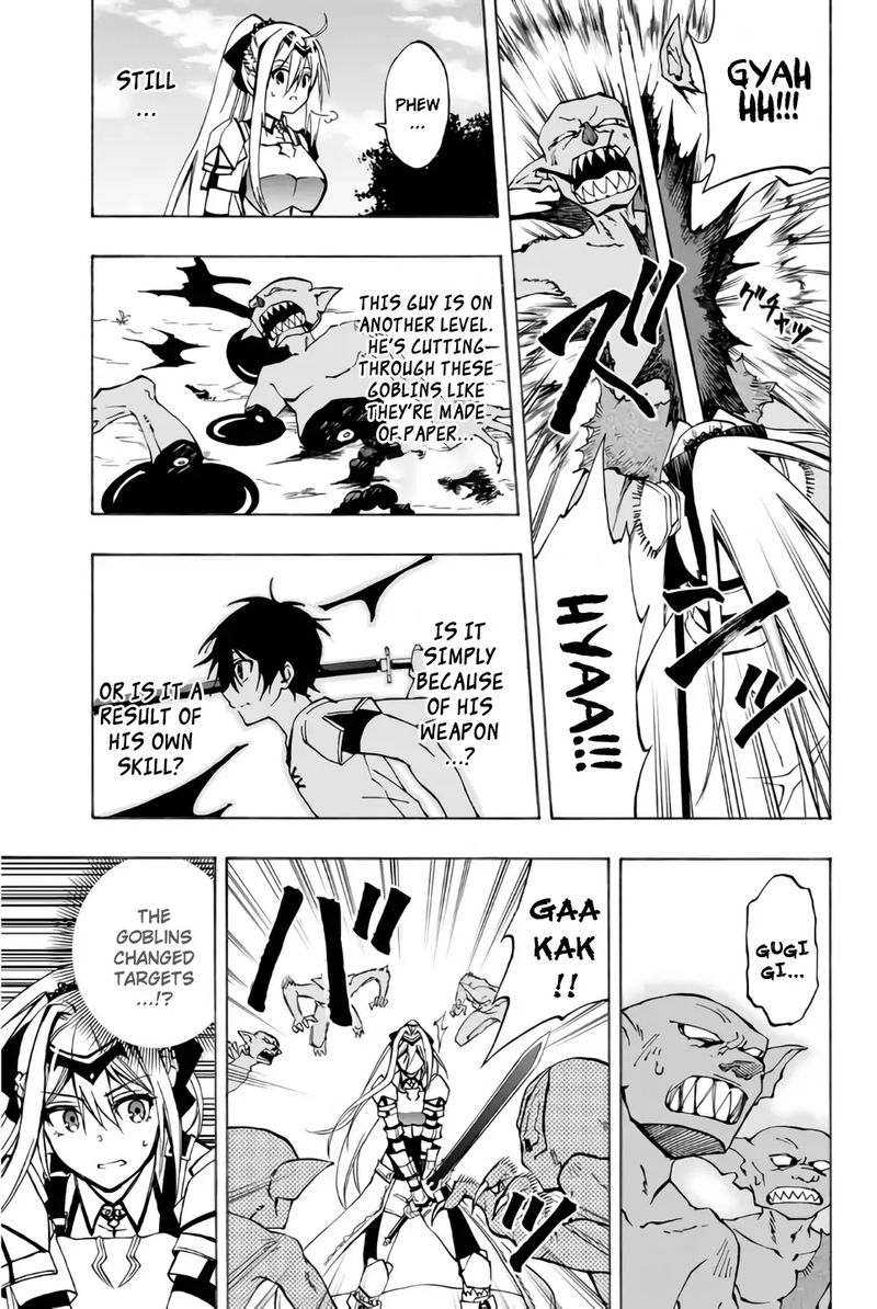 Rettou Hito No Maken Tsukai Sukiruboudo O Kushi Shite Saikyou Ni Itaru 7 5