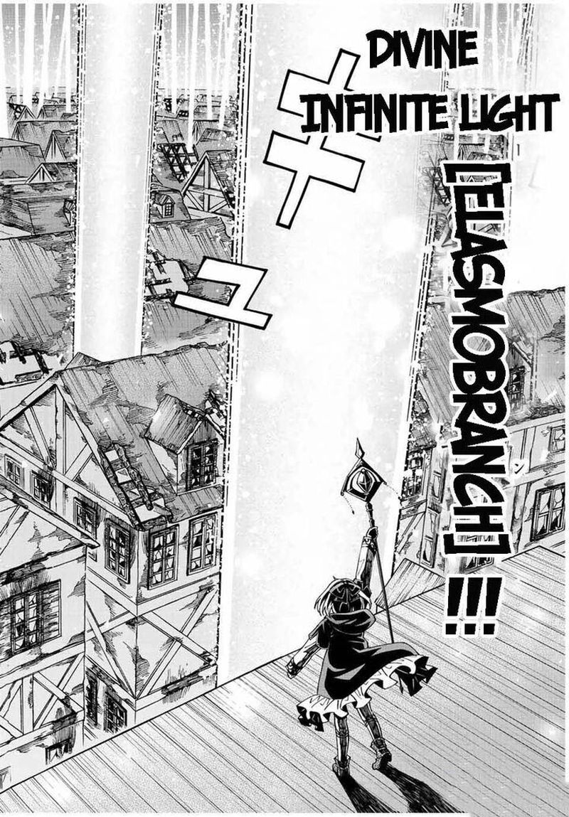 Rettou Hito No Maken Tsukai Sukiruboudo O Kushi Shite Saikyou Ni Itaru 73 4