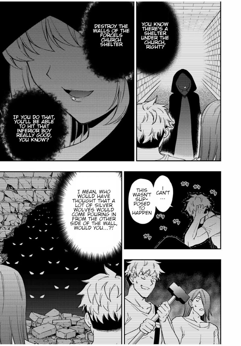 Rettou Hito No Maken Tsukai Sukiruboudo O Kushi Shite Saikyou Ni Itaru 74 9