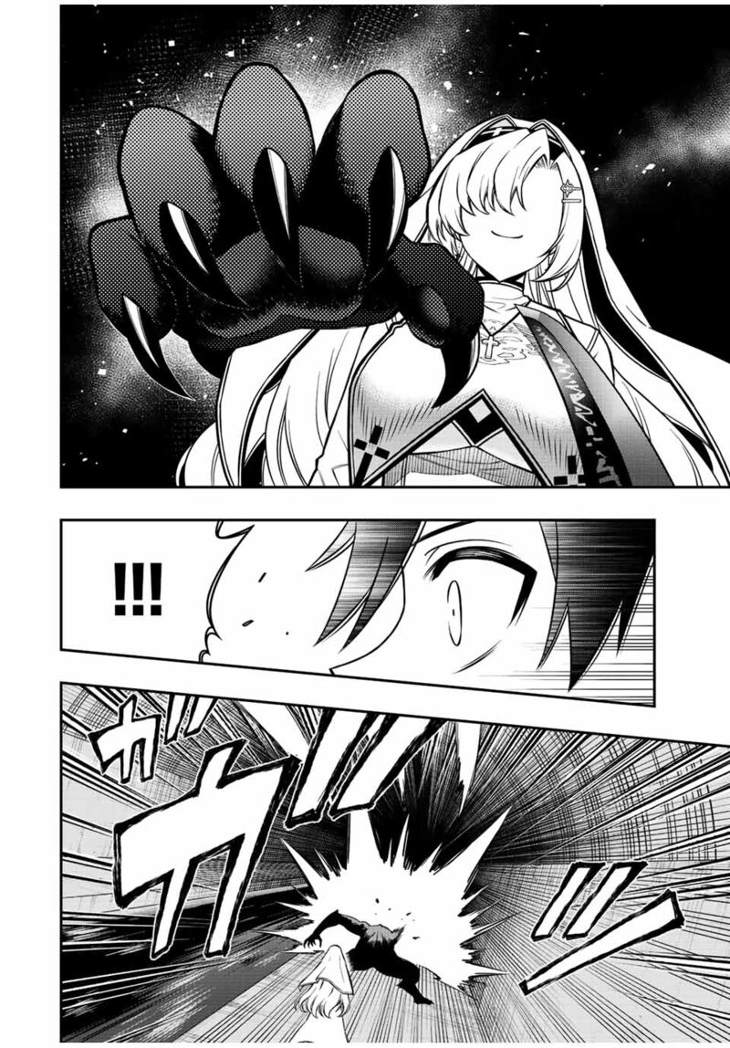 Rettou Hito No Maken Tsukai Sukiruboudo O Kushi Shite Saikyou Ni Itaru 76 7