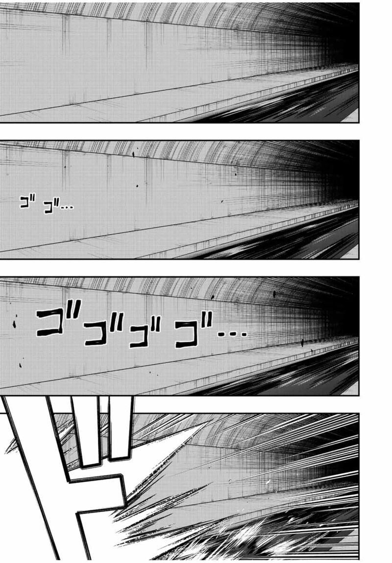 Rettou Hito No Maken Tsukai Sukiruboudo O Kushi Shite Saikyou Ni Itaru 77 5