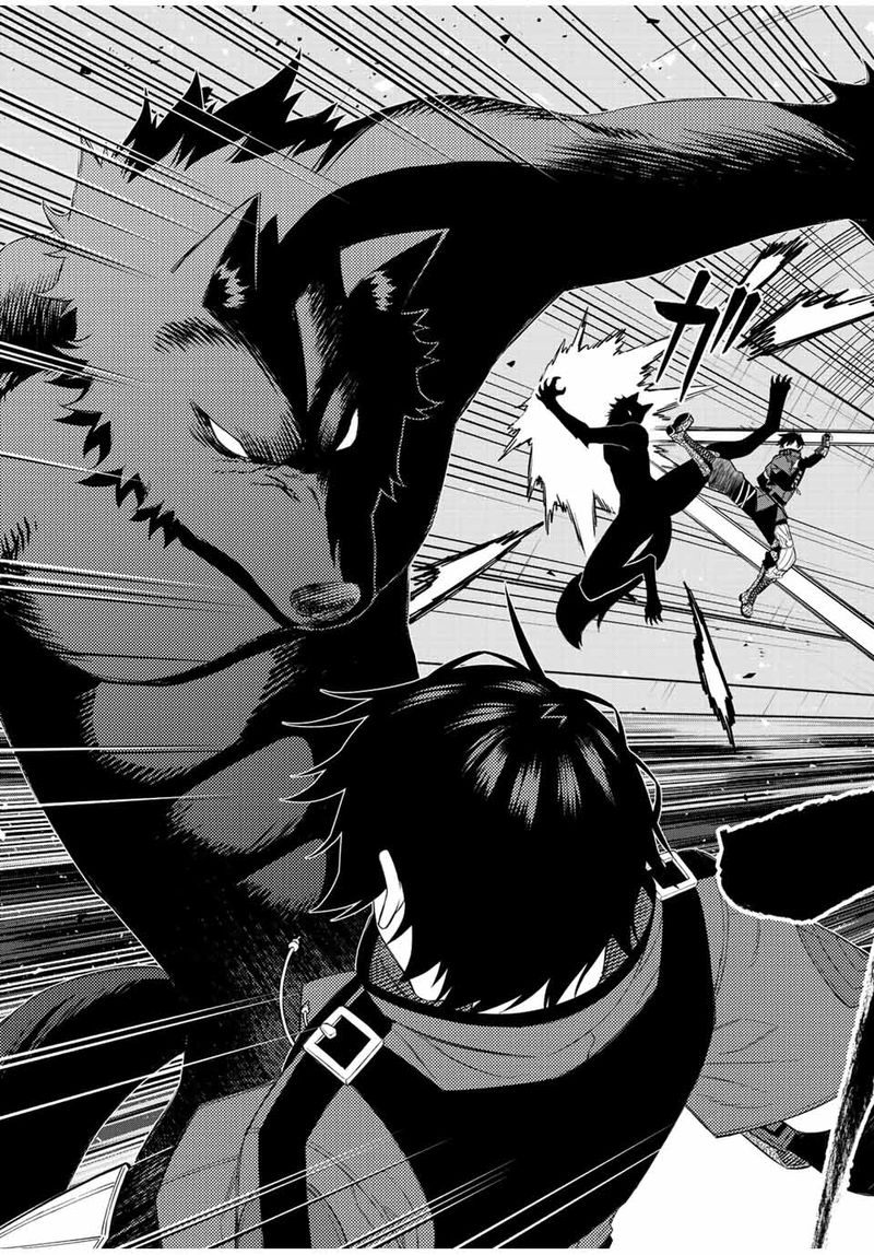 Rettou Hito No Maken Tsukai Sukiruboudo O Kushi Shite Saikyou Ni Itaru 78 5
