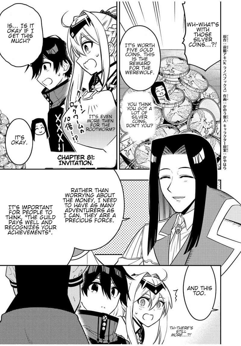 Rettou Hito No Maken Tsukai Sukiruboudo O Kushi Shite Saikyou Ni Itaru 81 1