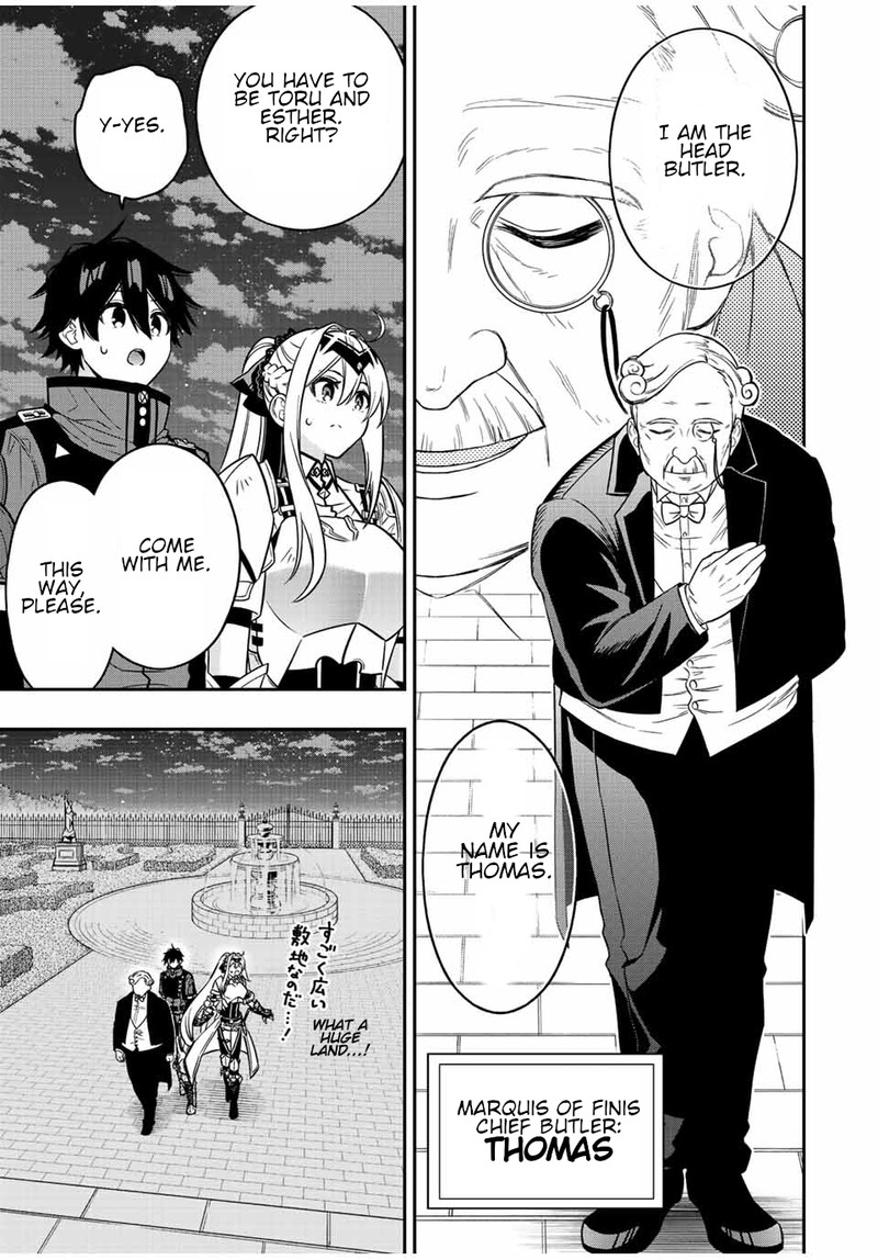 Rettou Hito No Maken Tsukai Sukiruboudo O Kushi Shite Saikyou Ni Itaru 82 3