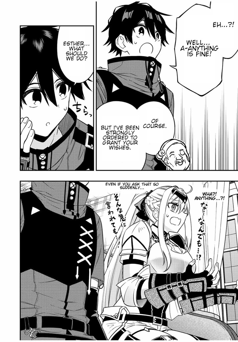 Rettou Hito No Maken Tsukai Sukiruboudo O Kushi Shite Saikyou Ni Itaru 82 8