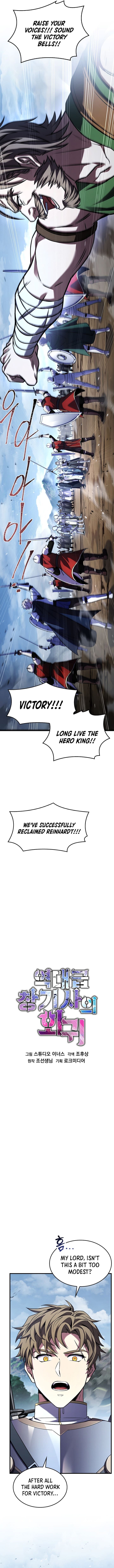 Return Of The Legendary Spear Knight 155 18