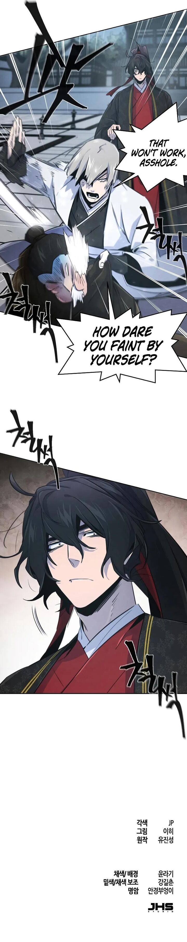 Return Of The Mad Demon 145 10
