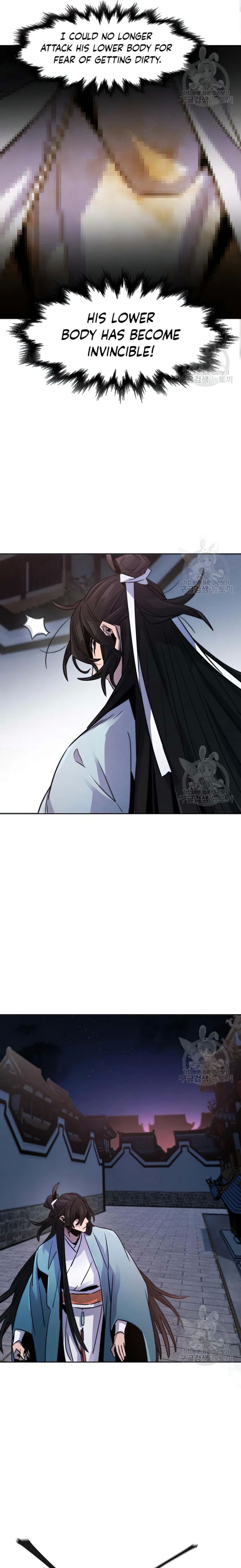 Return Of The Mad Demon 83 3
