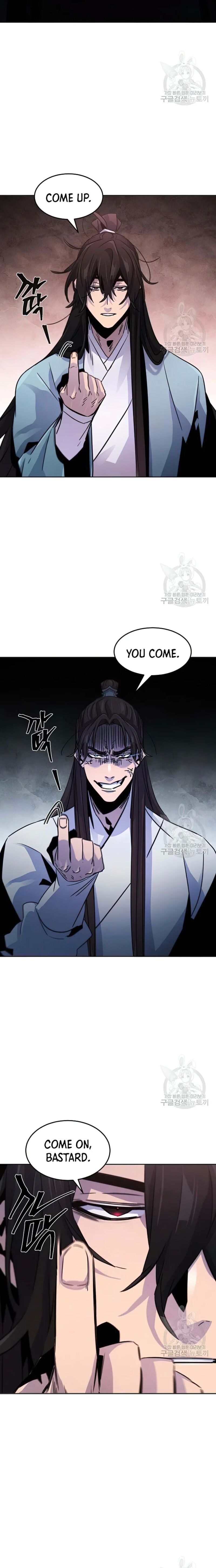 Return Of The Mad Demon 83 6