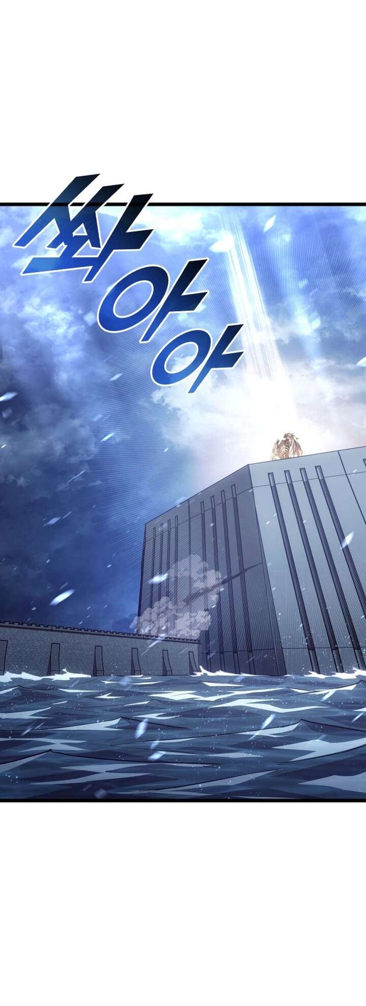 Return Of The Sss Class Ranker 112 2