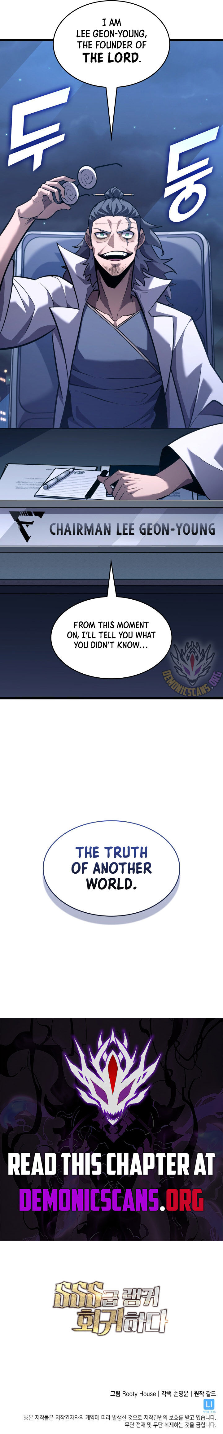 Return Of The Sss Class Ranker 161 17