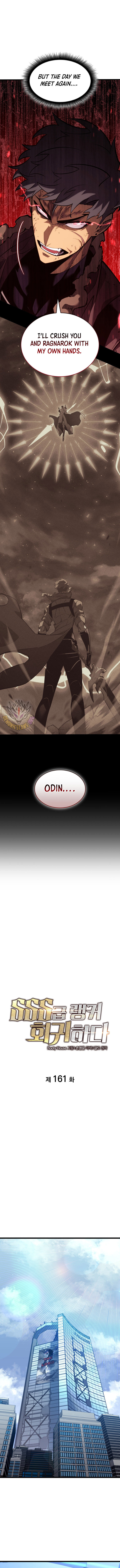 Return Of The Sss Class Ranker 161 9