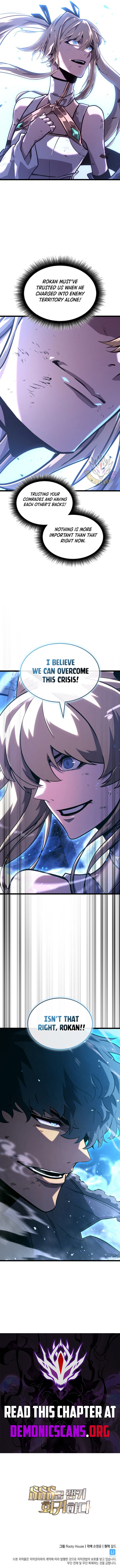 Return Of The Sss Class Ranker 169 15