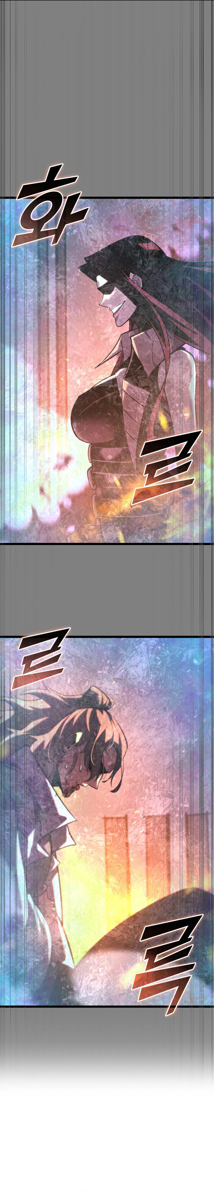 Return Of The Sss Class Ranker 170 11