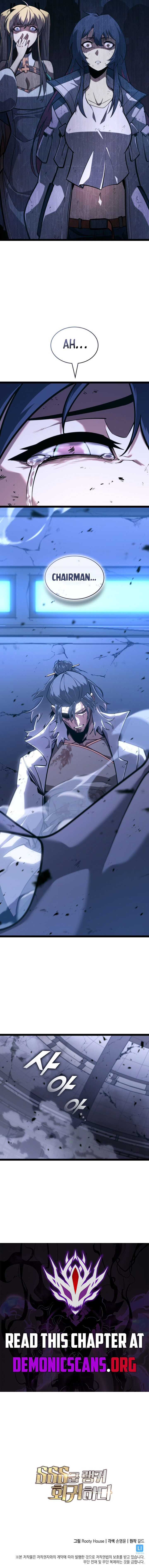 Return Of The Sss Class Ranker 173 14