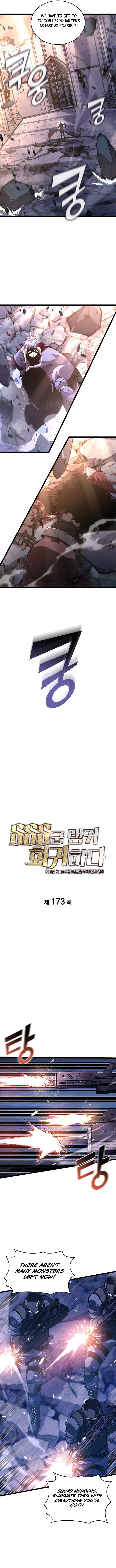 Return Of The Sss Class Ranker 173 2