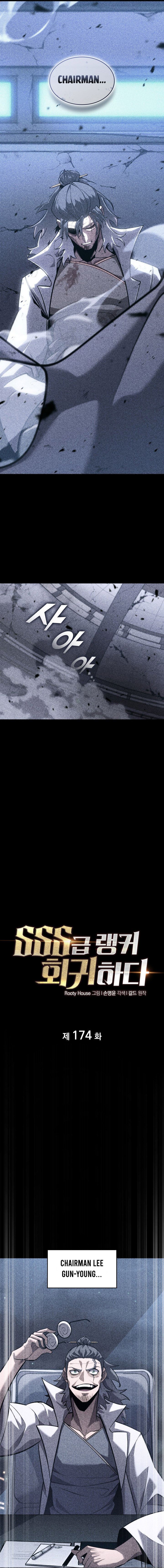 Return Of The Sss Class Ranker 174 2