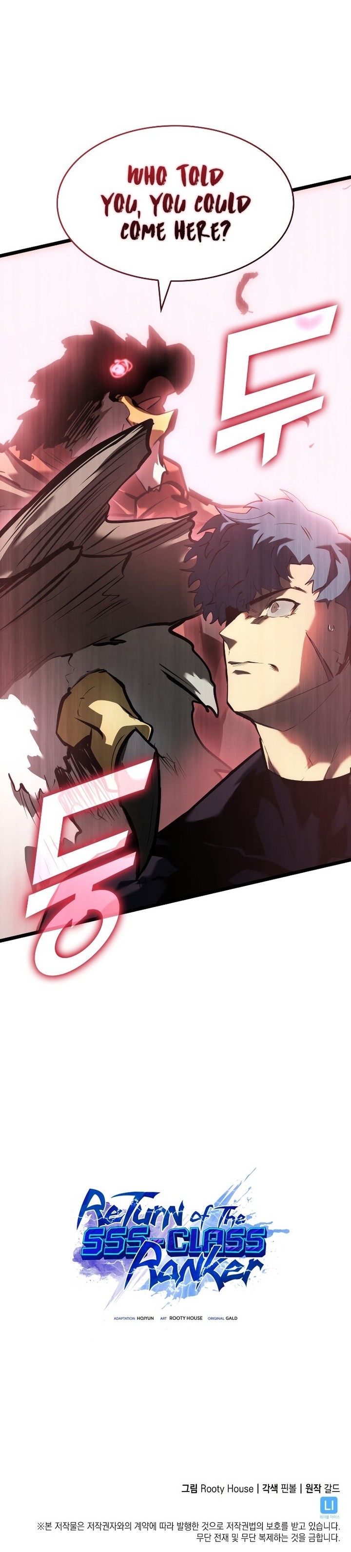 Return Of The Sss Class Ranker 74 11