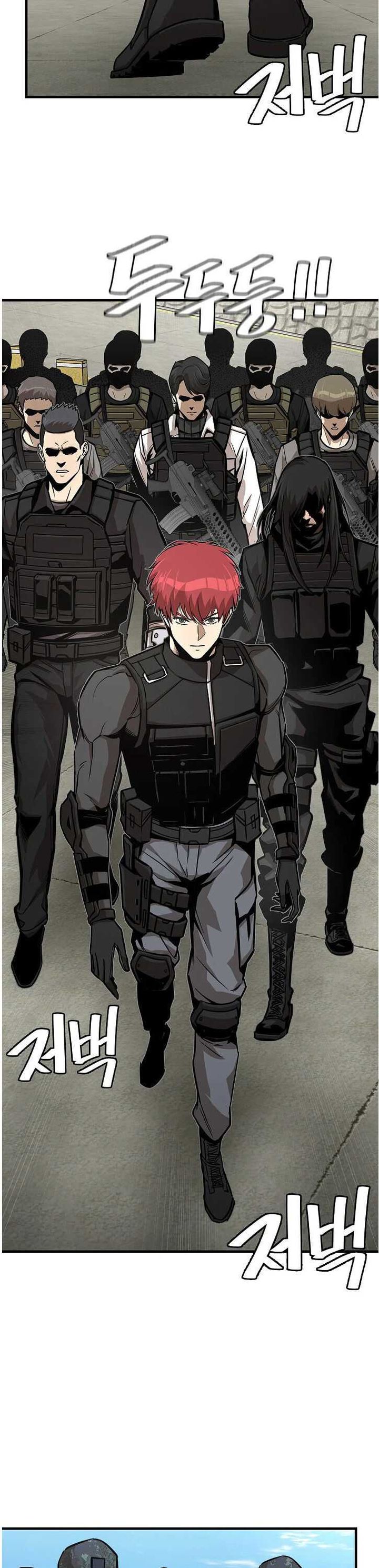 Return Survival 100 7