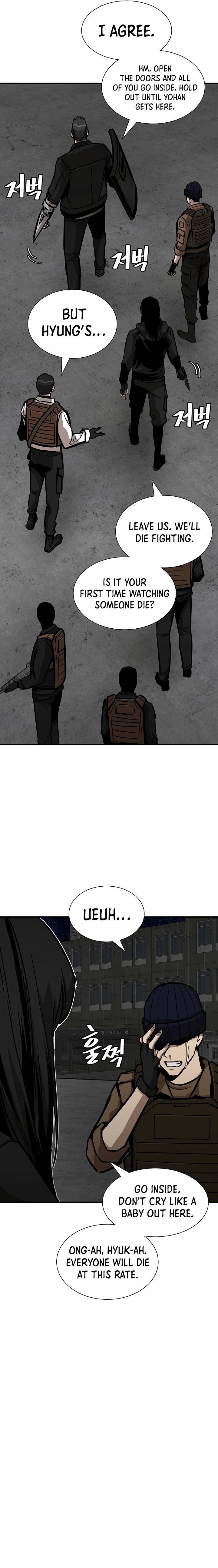 Return Survival 110 23